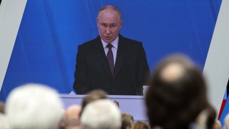 Снимка:  БГНЕС