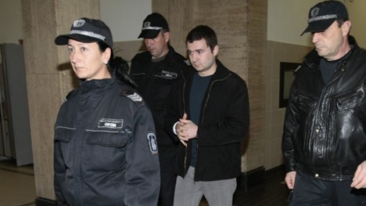 Снимка: БГНЕС, архив