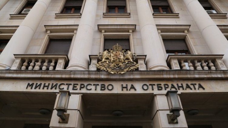 Снимка: архив, БГНЕС