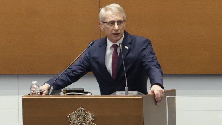 Снимка: БГНЕС