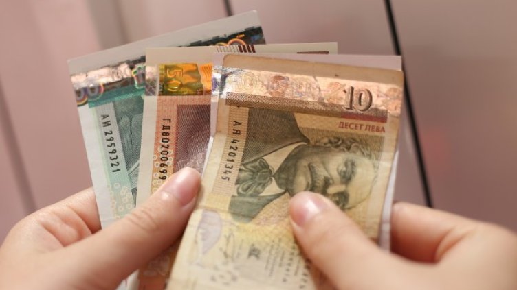 Снимка БГНЕС, архив