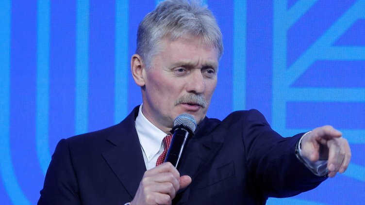 Снимка: Ройтерс