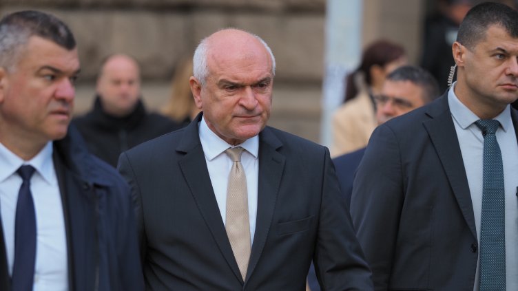 Снимка: БГНЕС