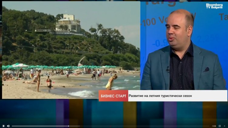 Бизнесът очаква лято 2025 да е едно от най-силните за туризма у нас
