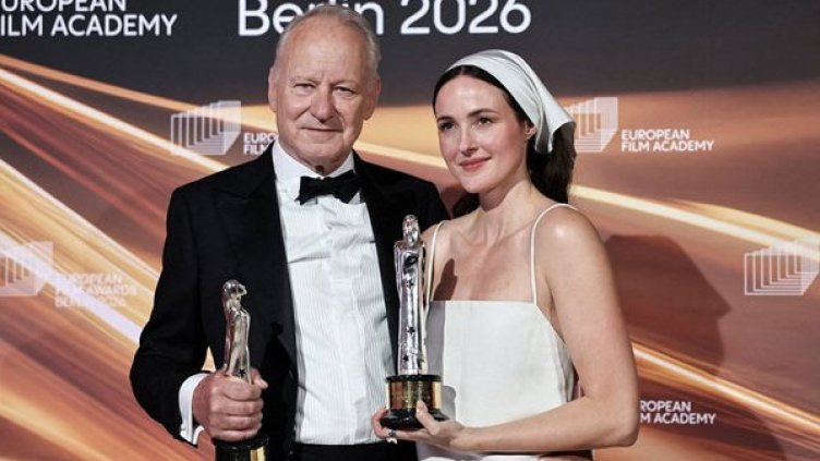 Снимка БГНЕС