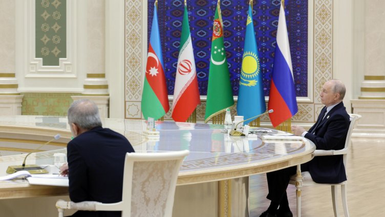 Снимка: БГНЕС/ EPA