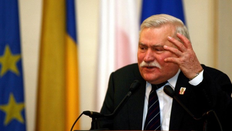 Снимка БГНЕС