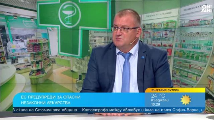 Онлайн опасност: Не купувайте лекарства от интернет, рискувате здравето си