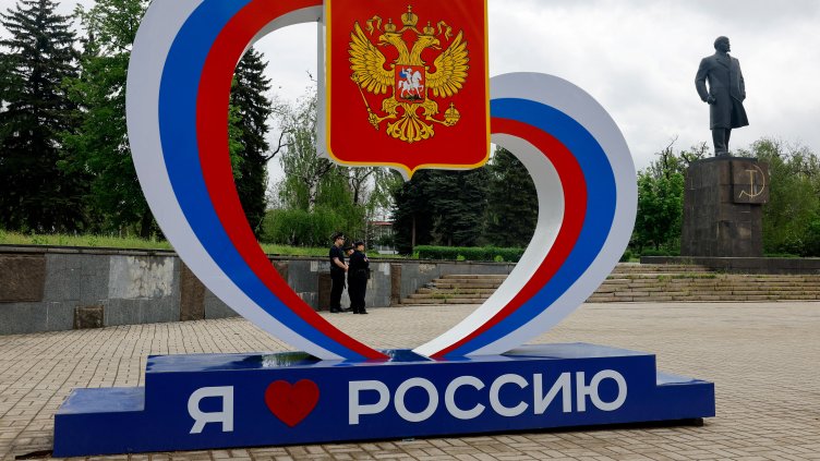 Снимка: Reuters