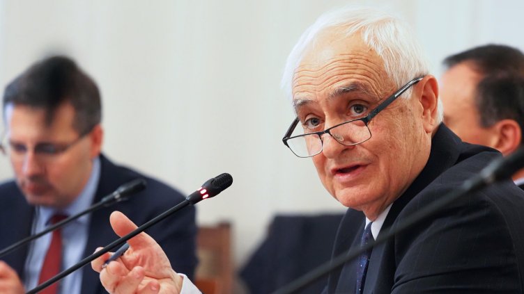 Снимка: БГНЕС