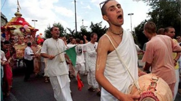 Снимка БГНЕС