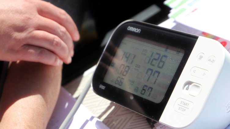 Снимка: ВМА