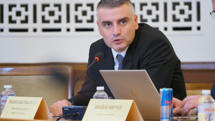 Снимка: БГНЕС