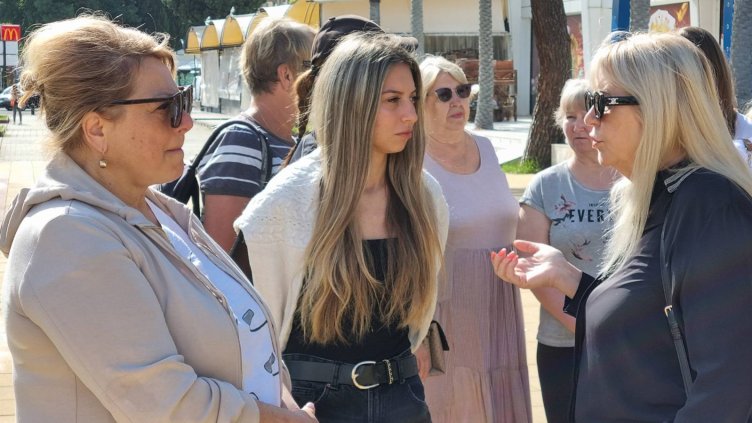 Снимка БГНЕС