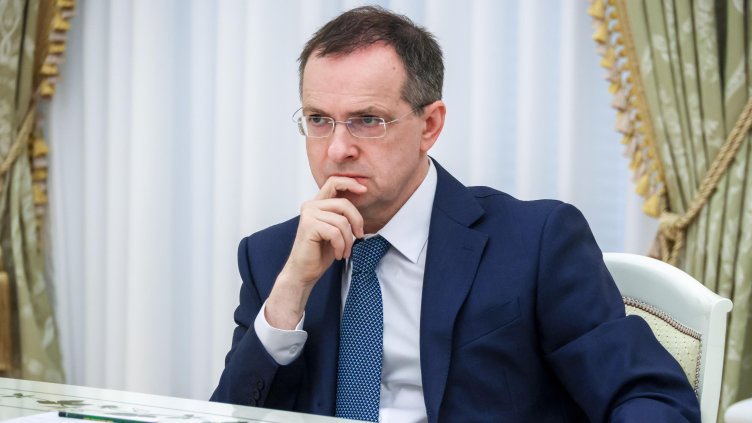 Снимка: БГНЕС/ EPA