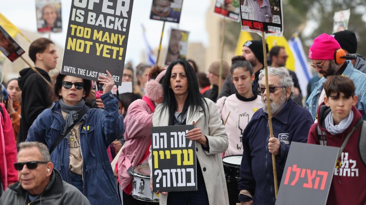 Снимка БГНЕС