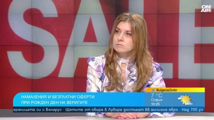 Интернет е пълен с измамни промоции, награди и отстъпки