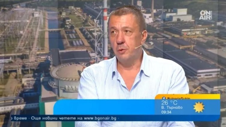 Bulgaria ON AIR