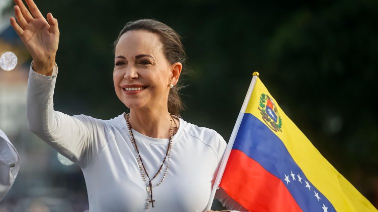 Снимка: архив, БГНЕС