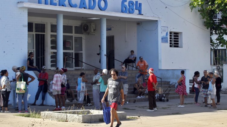 Снимка: архив, БГНЕС