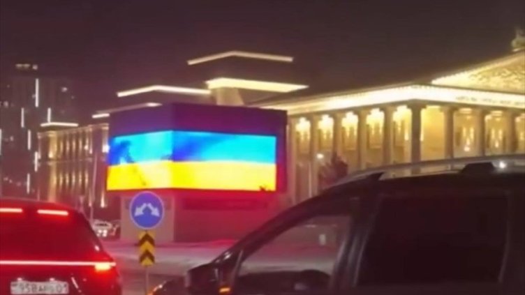 Снимка: Twitter