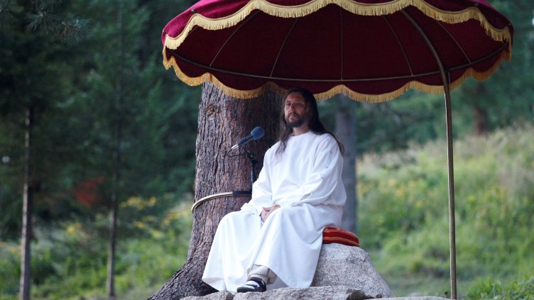 Снимка: архив, Ройтерс