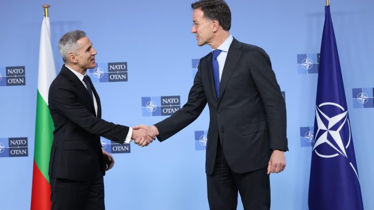 Снимка БГНЕС