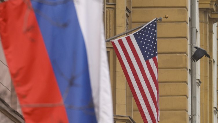 Снимка: БГНЕС/ЕРА