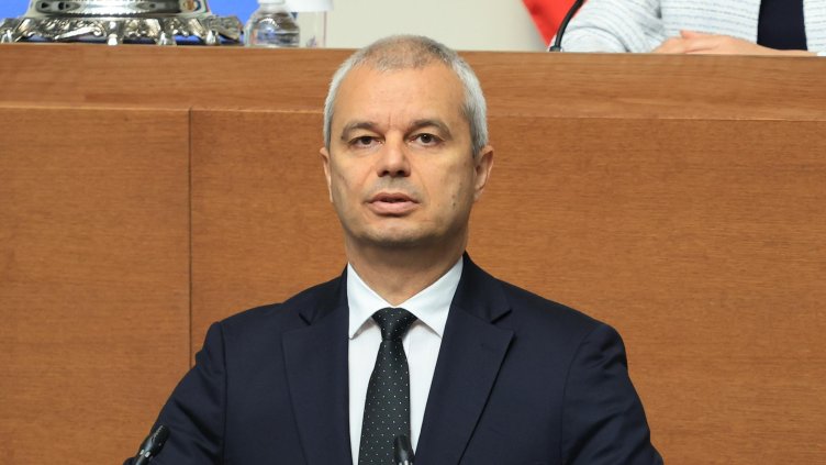 Снимка: БГНЕС