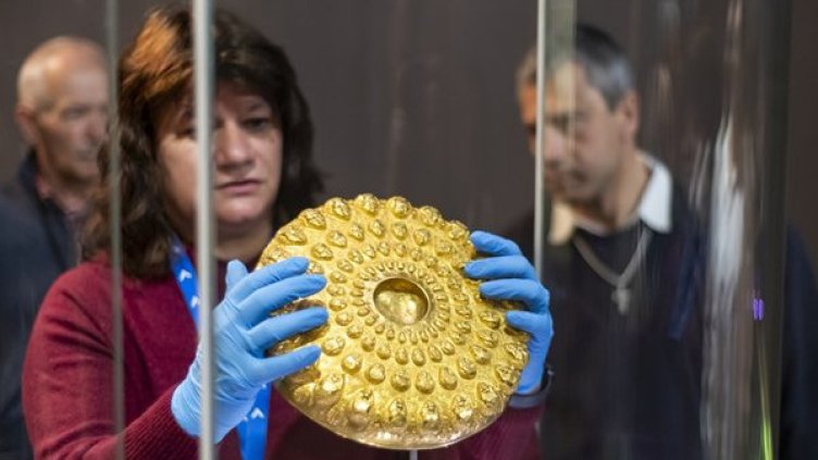 Снимка БГНЕС