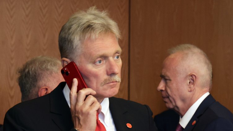 Снимка: БГНЕС/ EPA