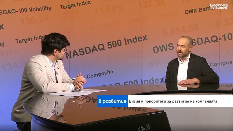 Bloomberg TV Bulgaria
