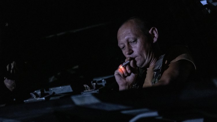 Снимка: БГНЕС/ EPA