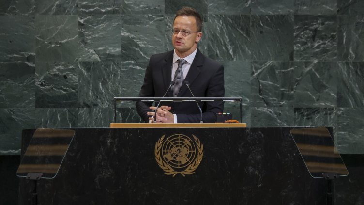 Снимка: БГНЕС/ EPA