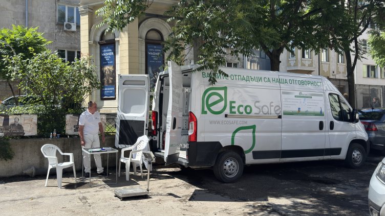 СО