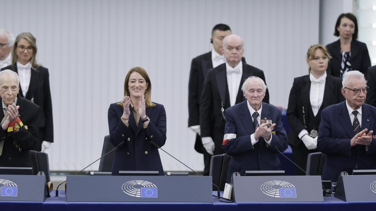 Снимка: БГНЕС/ EPA