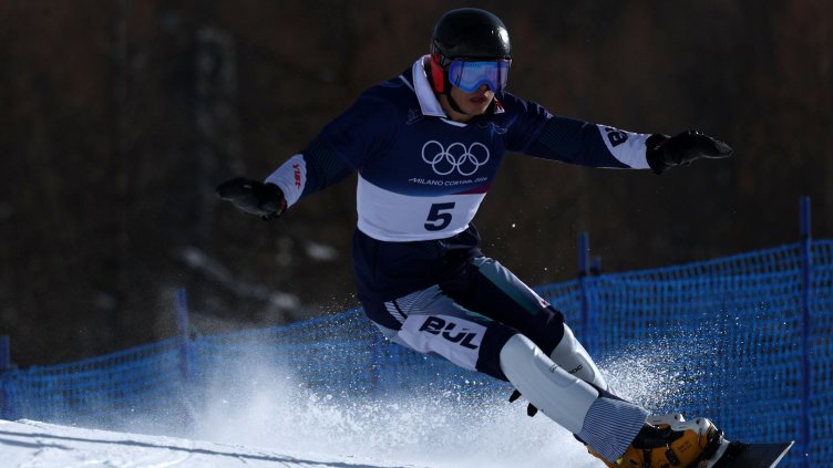 Снимка: БГНЕС/ EPA