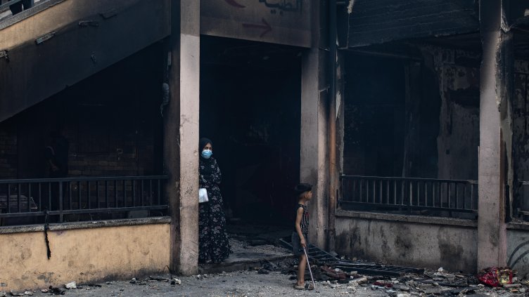 Снимка: БГНЕС/ EPA