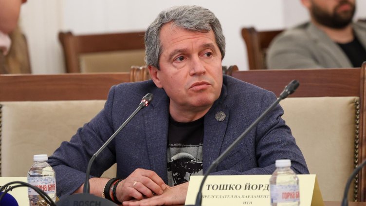 Снимка: архив, БГНЕС