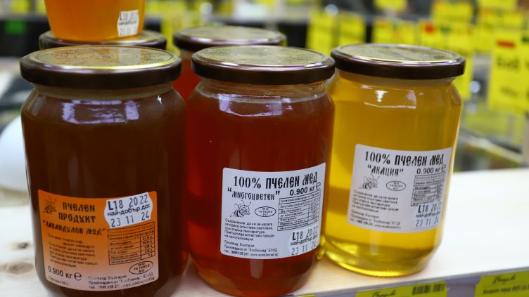 Снимка БГНЕС