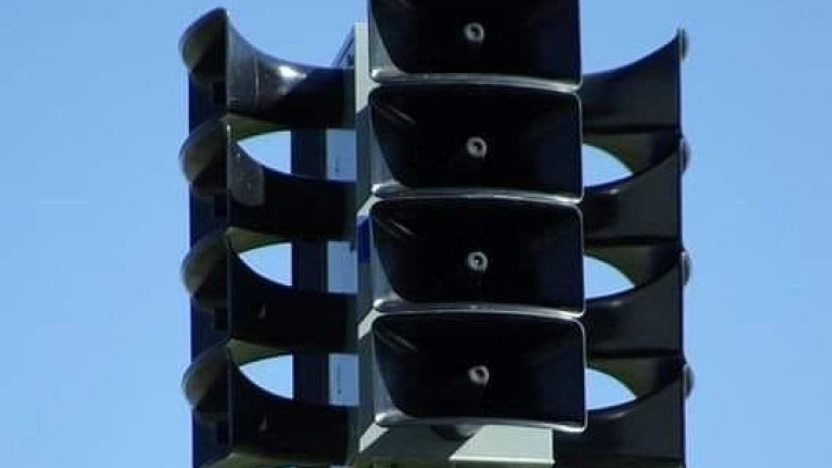 Снимка: архив, БГНЕС