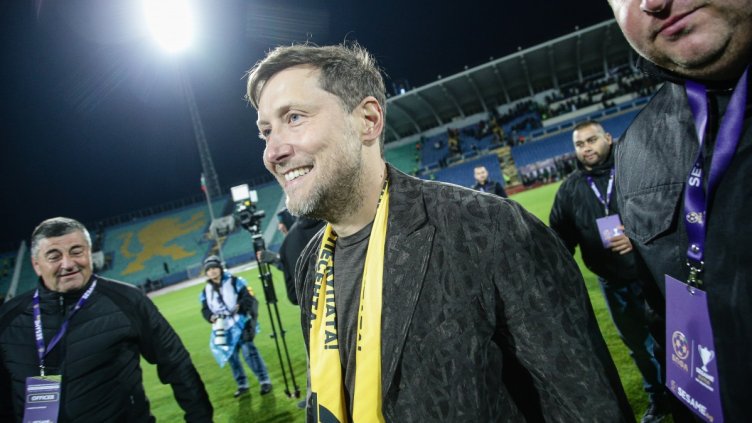 Снимка: Lap.bg