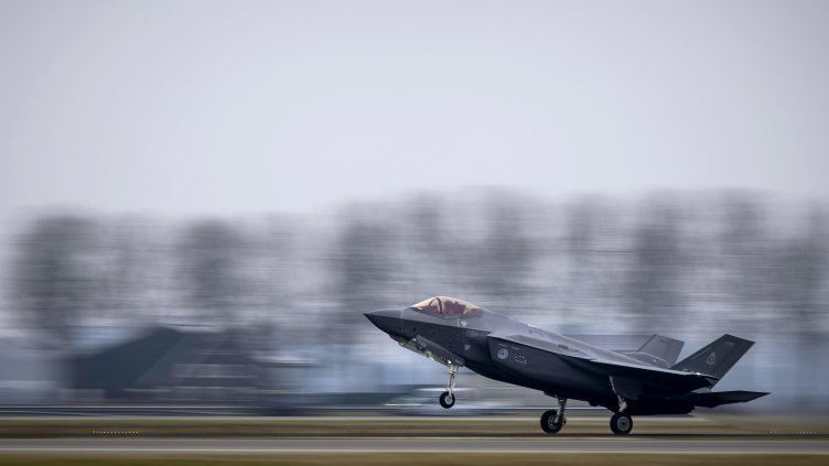 Снимка: БГНЕС/ EPA