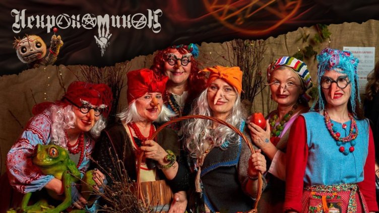 Арестуваха мъж в Русия по закона срещу "сатанизма", отивал на ComiCon фестивал ВИДЕО