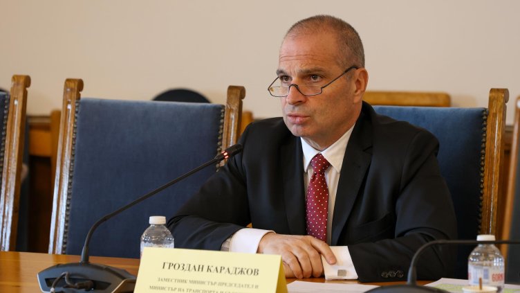 Снимка: архив, БГНЕС