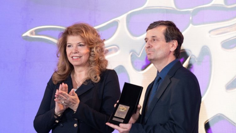 Президентството