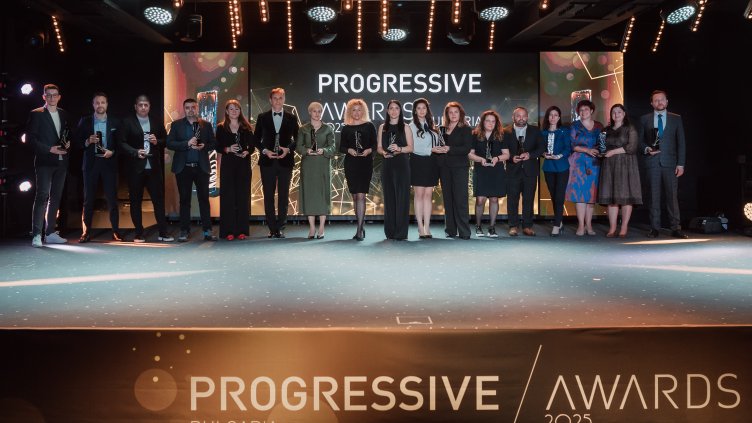 Опаковки на "Девин" ЕАД с първо място на наградите Progressive Awards VII 