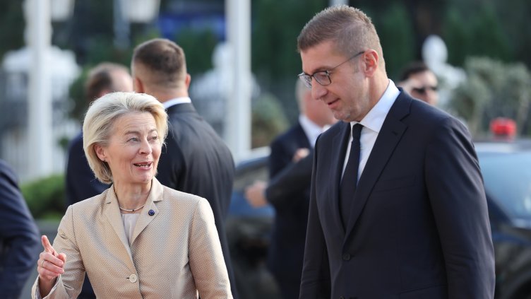 Снимка: архив, БГНЕС