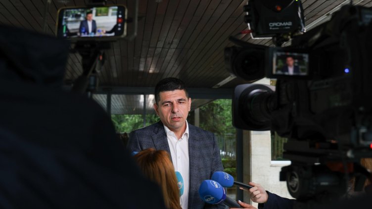 Снимка: БГНЕС