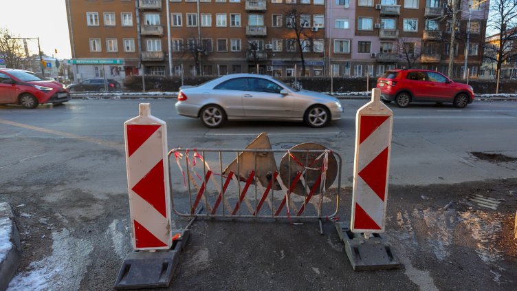 Снимка БГНЕС